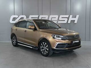 Zotye Coupa