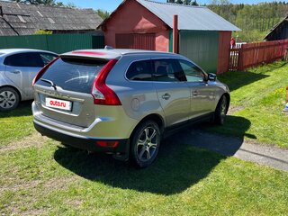 2012 Volvo XC60 I, бежевый, 1580000 рублей, вид 3