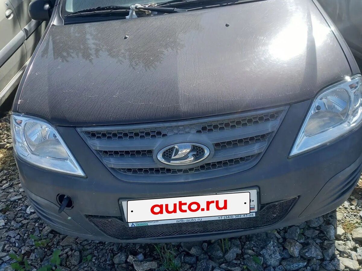 Открыть фотографии: Lada (ВАЗ) Largus I