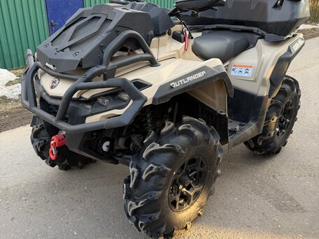 2023 BRP Can-Am Outlander X MR 650, бежевый, 1700000 рублей, вид 2