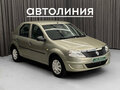 2011 Renault Logan I Рестайлинг, бежевый, 449000 рублей - вид 1
