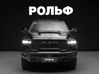 2025 Ram 1500 Crew Cab V Рестайлинг, чёрный, 8950000 рублей, вид 2