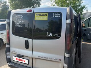 2006 Opel Vivaro A, серебристый, 1000000 рублей, вид 4