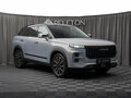 2023 Jaecoo J7 I, серебристый - вид 1