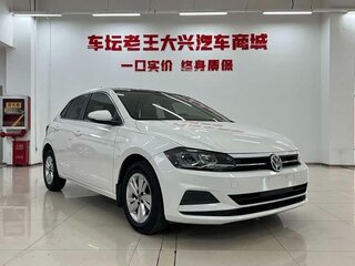 2022 Volkswagen Polo Plus (China Market), белый, 1280666 рублей, вид 2
