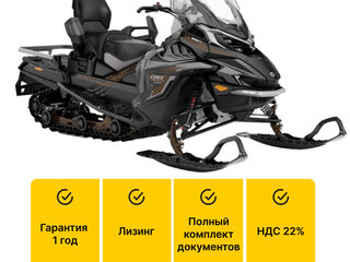 2026 BRP Lynx Commander 900, коричневый, 3140000 рублей, вид 1