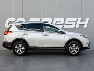 2015 Toyota RAV4 IV (XA40), белый, 1940000 рублей, вид 5
