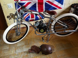 Triumph Bandit