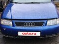 1996 Audi A3 I (8L), синий, 250000 рублей