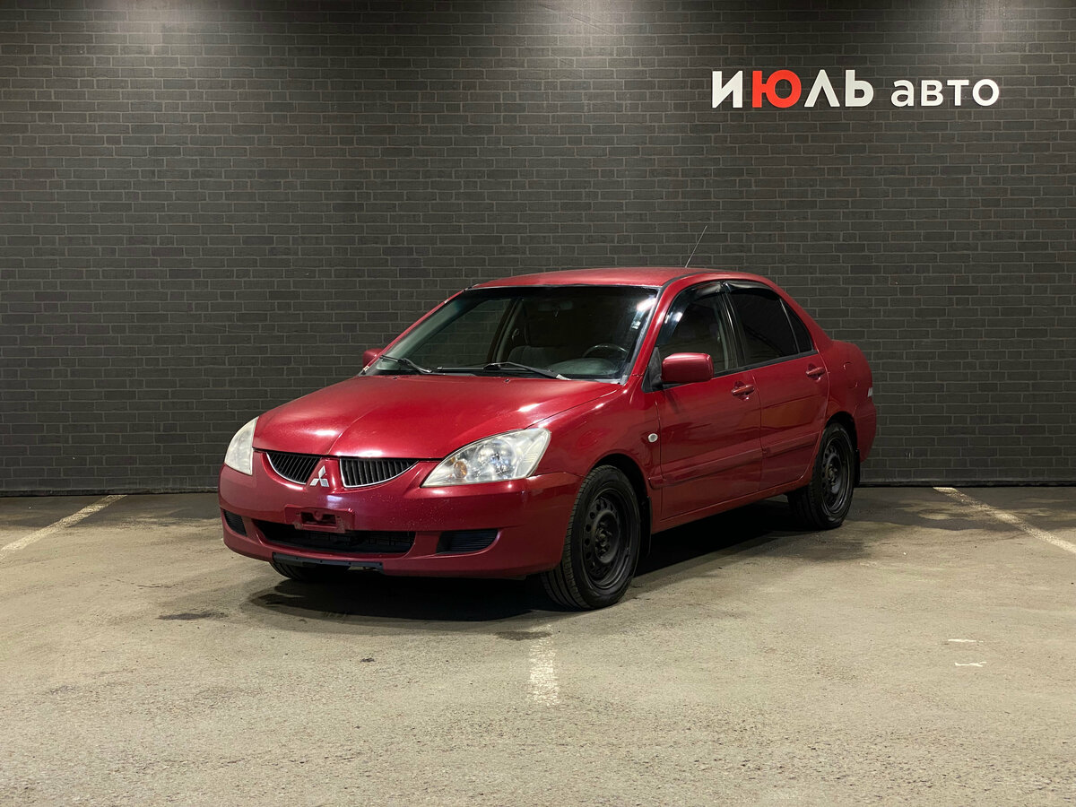 Открыть фотографии: Mitsubishi Lancer IX