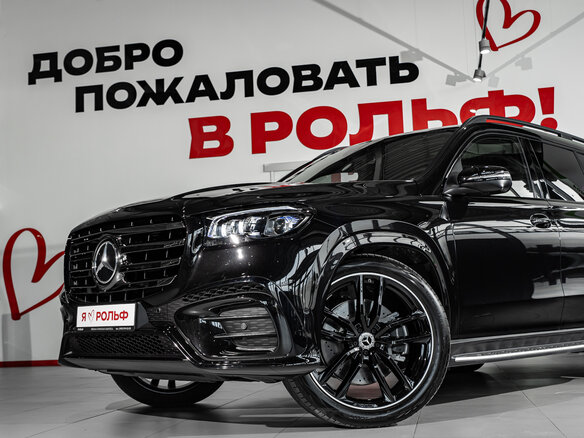 2026 Mercedes-Benz GLS 450 II (X167) Рестайлинг, чёрный - вид 8