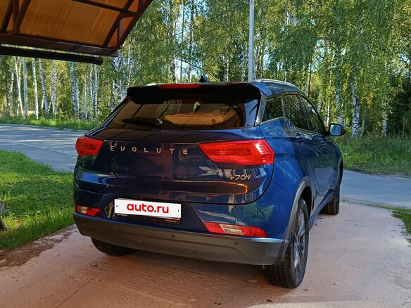 2023 Evolute i-Joy I, синий, 2100000 рублей - вид 1