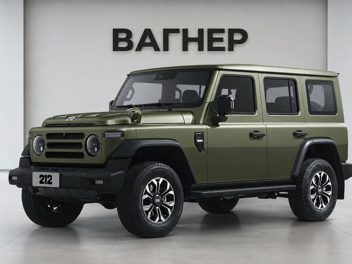 Открыть фотографии: 212 T01