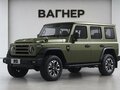 2026 212 T01, зелёный, 4650000 рублей