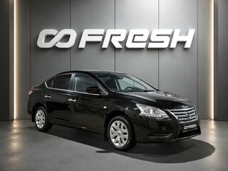 2014 Nissan Sentra VII (B17), чёрный, 989000 рублей, вид 1