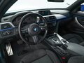 2019 BMW 4 серии 420d xDrive F32/F33/F36 Рестайлинг, синий, 2997090 рублей - вид 5