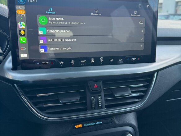 2022 Ford Focus Active IV Рестайлинг, синий - вид 20