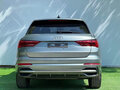2022 Audi Q3 35 TFSI II (F3), серебристый - вид 5