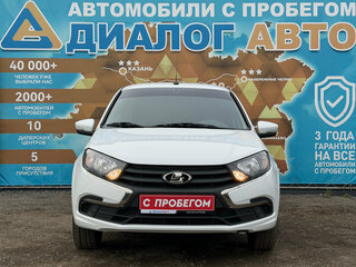 2023 Lada (ВАЗ) Granta I Рестайлинг, белый, 750000 рублей, вид 2