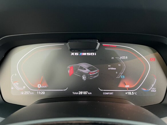 2022 BMW X6 M50i III (G06), синий, 10990000 рублей - вид 17