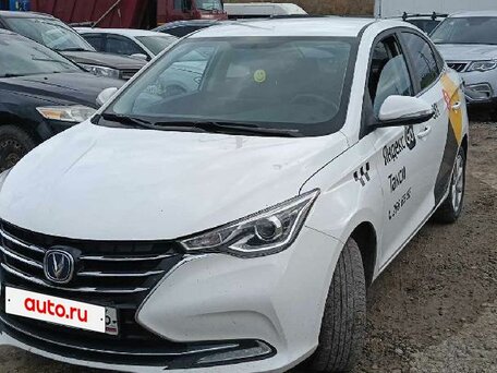 Changan Alsvin