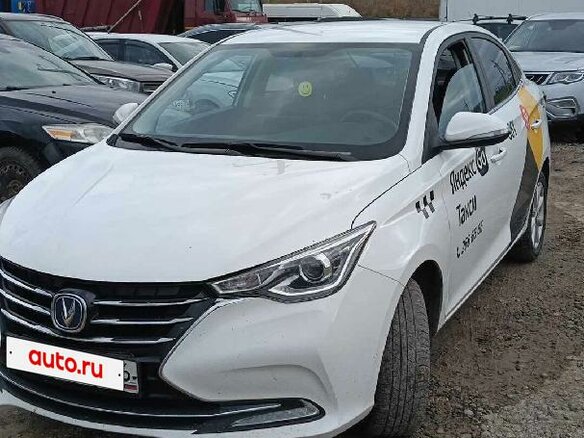 2023 Changan Alsvin, белый, 693000 рублей