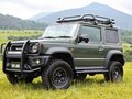 2021 Suzuki Jimny Sierra IV, зелёный, 1680300 рублей