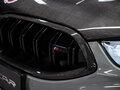 2022 BMW M8 Gran Coupe Competition I (F91/F92/F93) Рестайлинг, серый, 14950000 рублей - вид 11