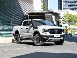 2026 Ford Ranger T6.2, белый, 5473000 рублей, вид 3
