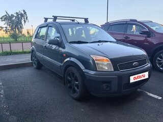 2008 Ford Fusion I Рестайлинг, серый, 340000 рублей, вид 2