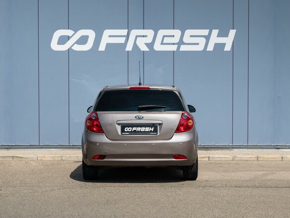 2007 Kia Ceed I, бежевый - вид 3