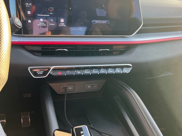 2023 Geely Coolray I Рестайлинг, серый, 2100000 рублей - вид 10