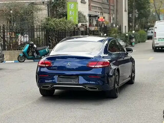 2021 Mercedes-Benz C-Класс 200 IV (W205) Рестайлинг, синий, 2250002 рублей, вид 5