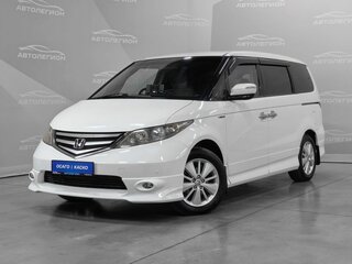 Honda Elysion I Рестайлинг