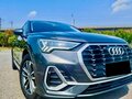 2023 Audi Q3 35 TFSI II (F3), серый, 2710000 рублей - вид 4