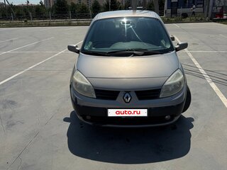 2005 Renault Scenic Grand II, серый, 430000 рублей, вид 4
