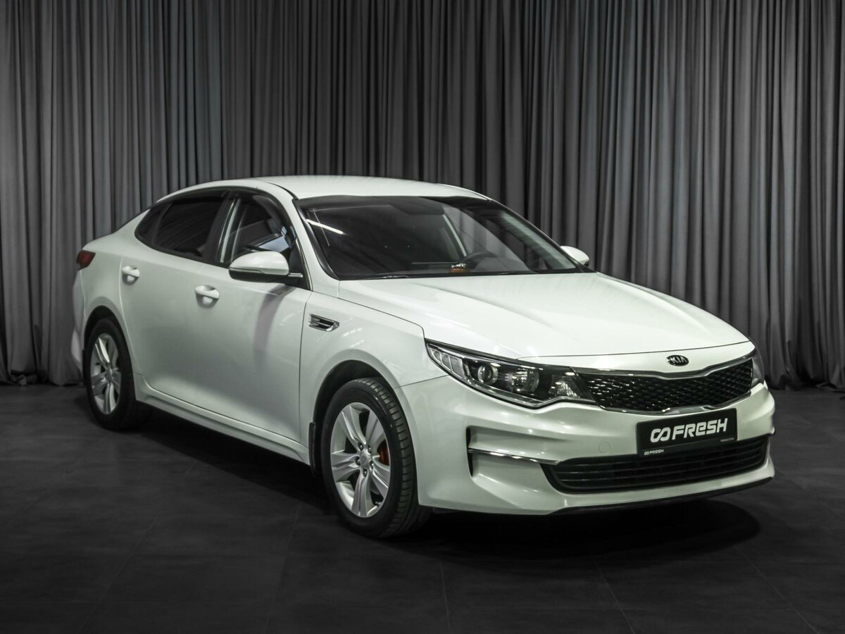 Открыть фотографии: Kia Optima IV