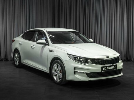 Kia Optima IV