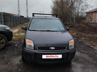 2008 Ford Fusion I Рестайлинг, серый, 335000 рублей, вид 2