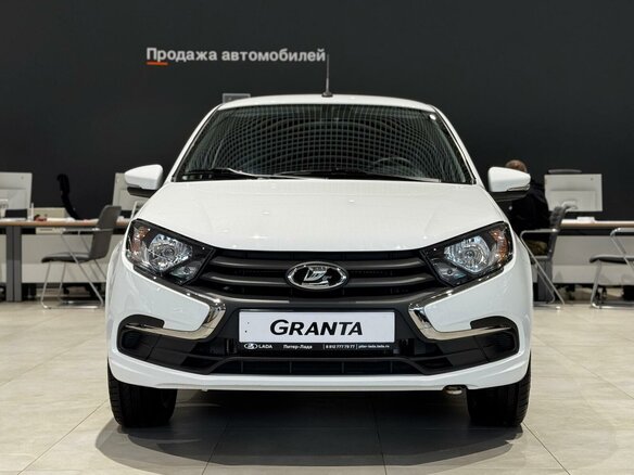2025 Lada (ВАЗ) Granta I Рестайлинг, белый, 1094000 рублей - вид 1
