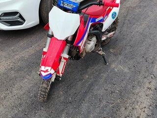 Apollo RXF Junior 110E