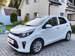 2020 Kia Morning III, белый, 1400000 рублей, вид 1