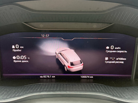 2021 Skoda Kodiaq I, коричневый, 3049000 рублей - вид 17
