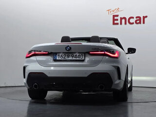 2024 BMW 4 серии 420i G22, G23, G26, белый, 4744759 рублей, вид 4