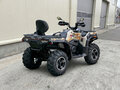 2026 Loncin XWolf 550, серый, 628400 рублей - вид 2