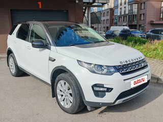2015 Land Rover Discovery Sport I, белый, 2300000 рублей, вид 3