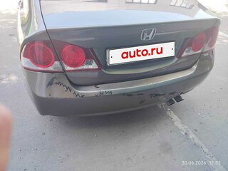 2008 Honda Civic VIII, серый, 460000 рублей, вид 4