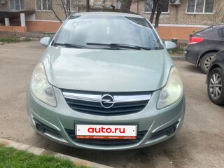 2009 Opel Corsa D, зелёный, 460000 рублей, вид 1