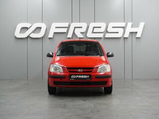 2004 Hyundai Getz I, красный, 305000 рублей, вид 3