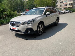 2018 Subaru Outback V Рестайлинг, белый, 3290000 рублей, вид 1